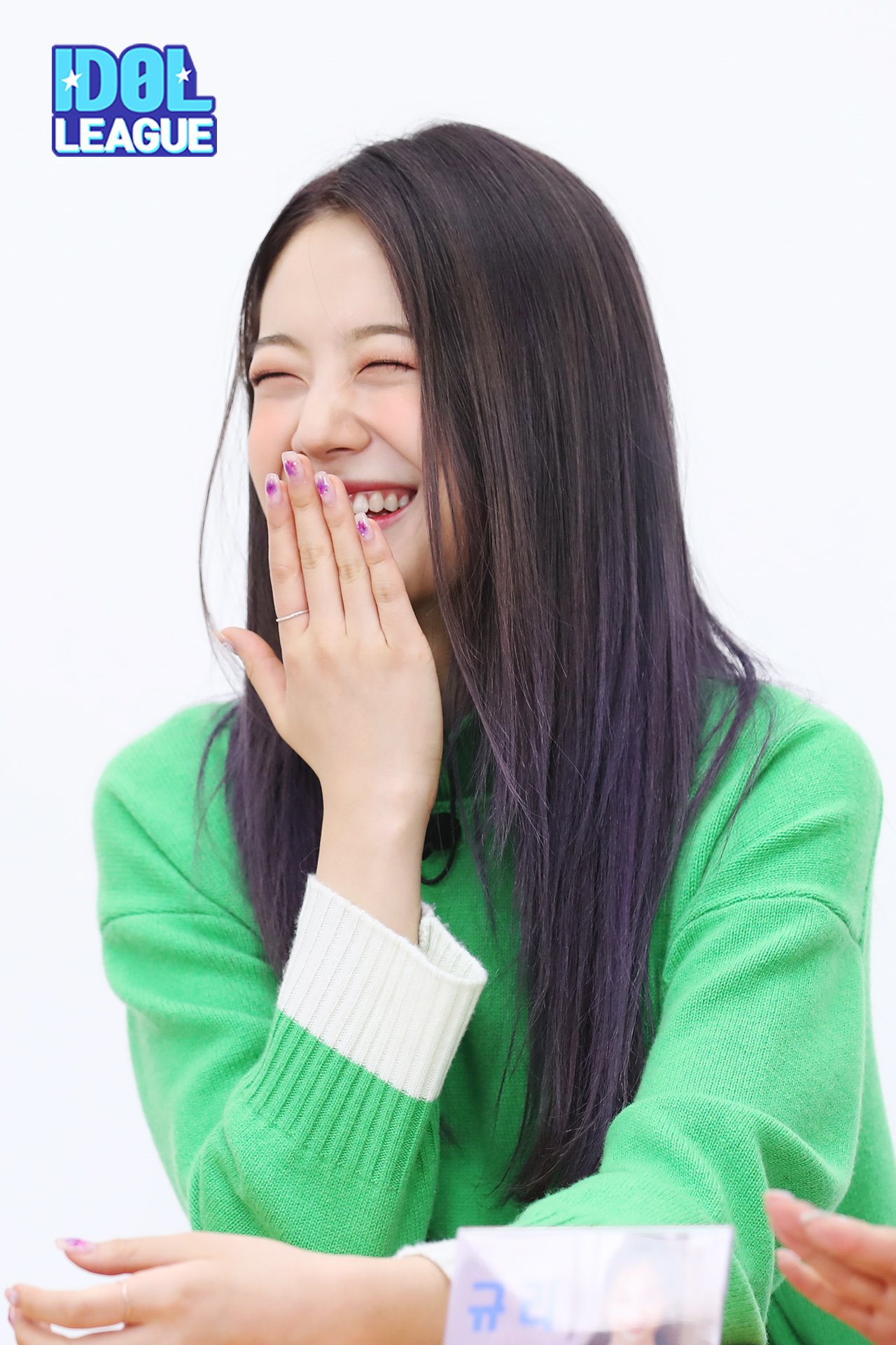 떠오르는 애교장인이 되구싶은 프로미스나인 규리 | 인스티즈