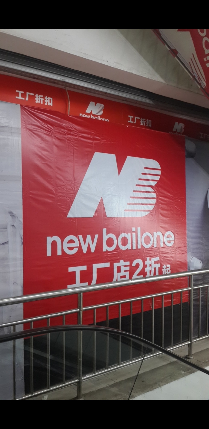 중국의 지식 재산권 인식 | 인스티즈