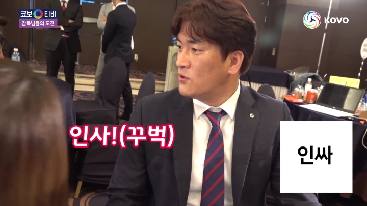 인싸로 가는 길.jpg | 인스티즈