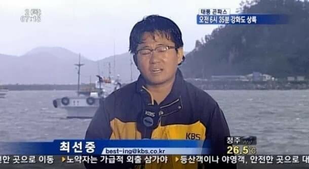 박대기 기자 피셜) 기자 아이디 선배들이 지어주는거 아냐 | 인스티즈