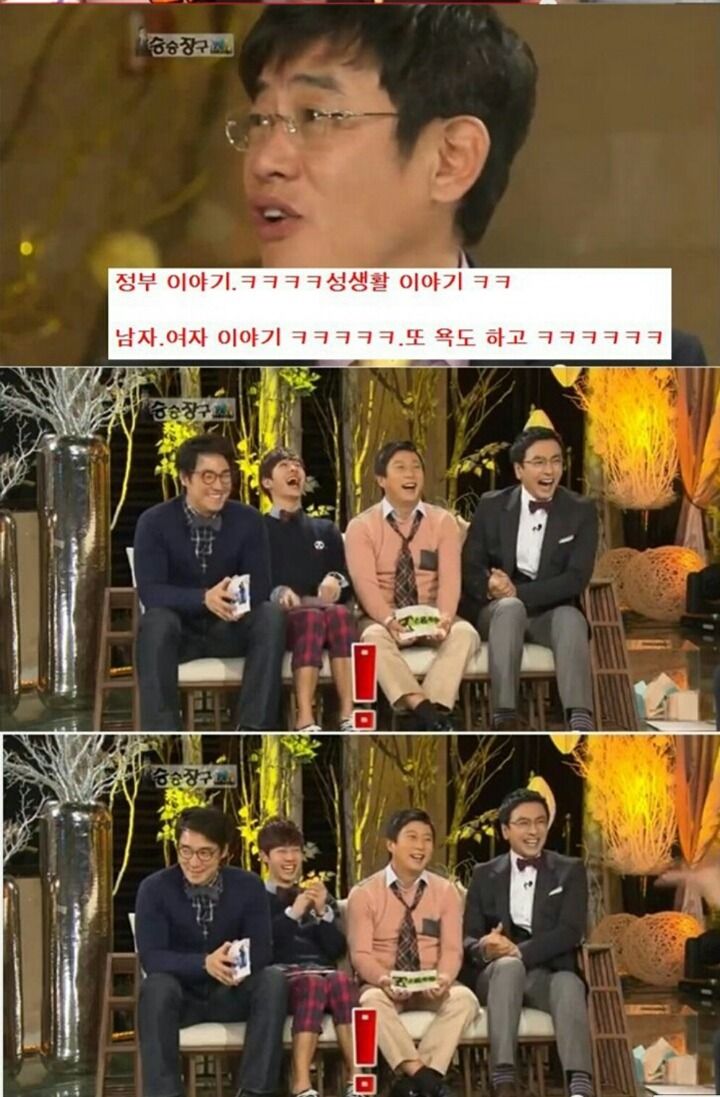 이경규의 칠순이 기대되는 이유 | 인스티즈