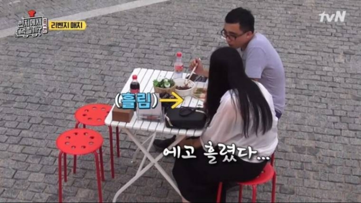 여친의 고난도 질문.jpg | 인스티즈