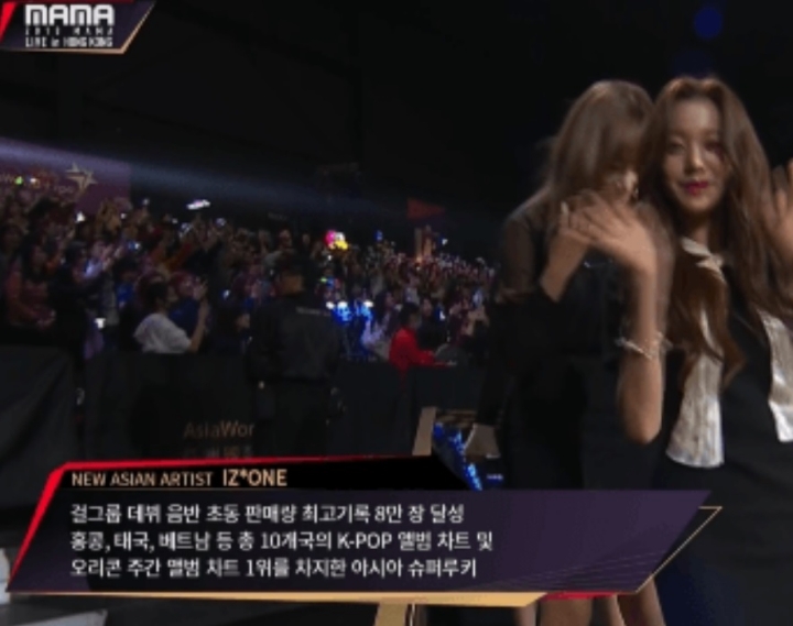 근본넘치는 아이즈원 소개 | 인스티즈