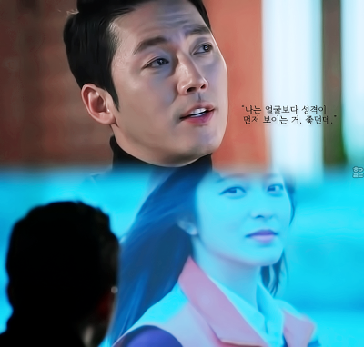 이성을 볼때 얼굴을 먼저 본다 vs 성격을 먼저 본다 | 인스티즈