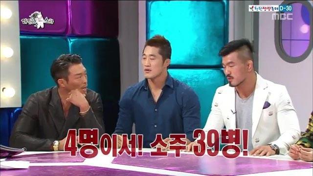 이해안되는 부심 | 인스티즈