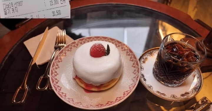 좀 너무한 익선동 물가 | 인스티즈