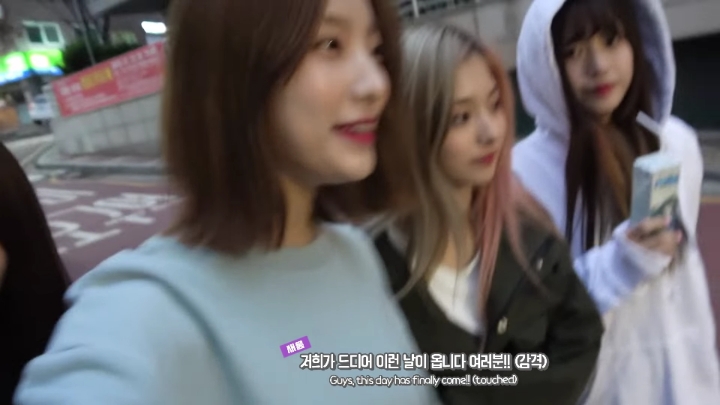 이채영 수능 도시락 장보러 간 프로미스나인.jpg (발캡쳐) | 인스티즈