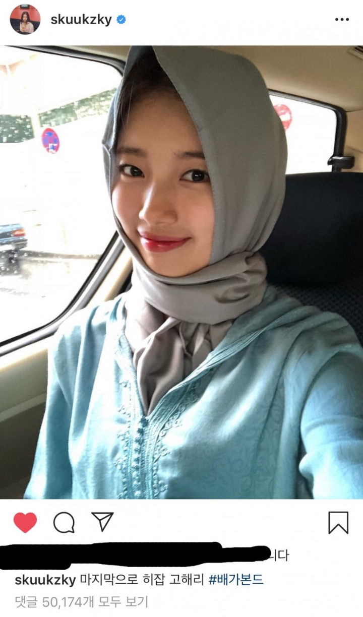 히잡 쓴 오늘자 수지 인스타그램.jpg | 인스티즈