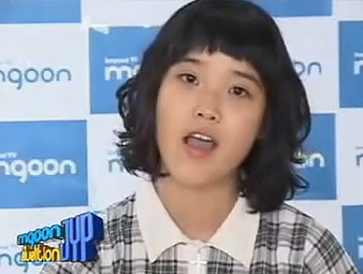 데뷔전부터 JYP와 아주 인연이 깊은 아이유 | 인스티즈