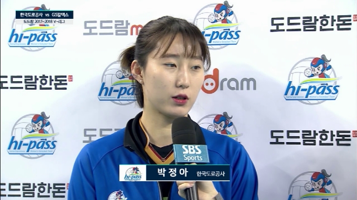 ???:현건아 미안하다 | 인스티즈