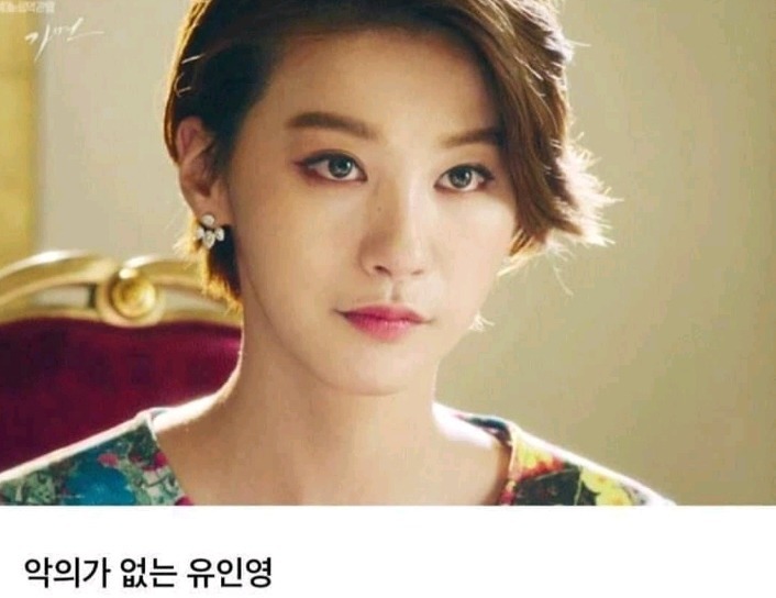 죽어도 한국드라마에 나올수 없는 장면들.jpg | 인스티즈