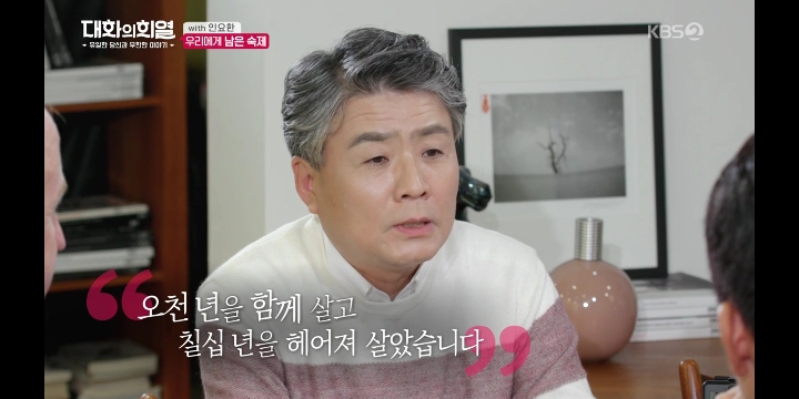 갑분싸만드는 독일 다니엘.jpg | 인스티즈