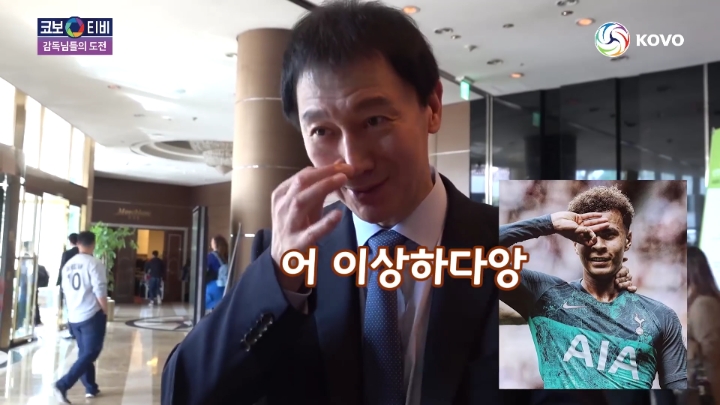 인싸로 가는 길.jpg | 인스티즈