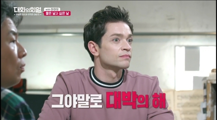 20대 가수들 중에서 가장 리더의 느낌이 있는 가수 | 인스티즈