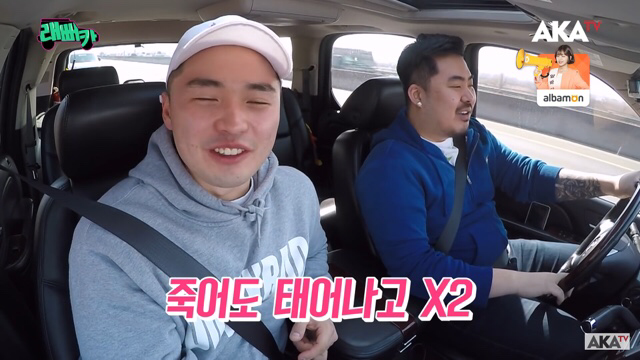 마이크로닷이 2년전 방송에서 한 얘기 ㄷㄷ | 인스티즈