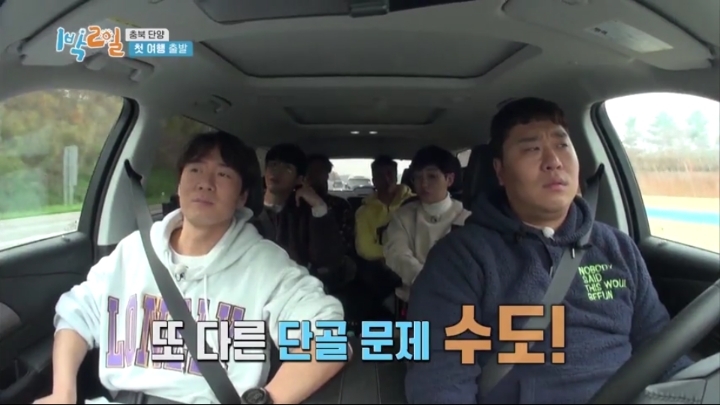 1박 2일 12년만에 에이스가 된 김종민 | 인스티즈