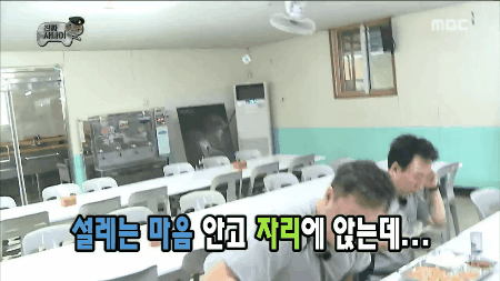 이해안가는 군대문화...gif | 인스티즈