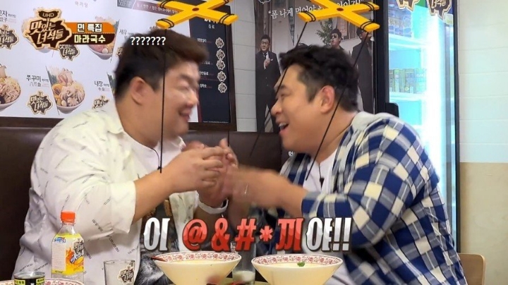 ??: 너한테는 아빠라고 그랬어 | 인스티즈