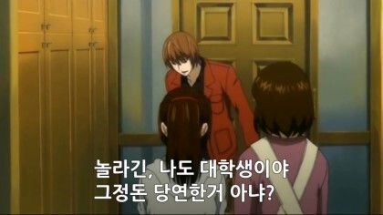 정말? 오빠가 여자친구를? | 인스티즈