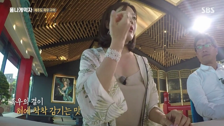 일본이 수탈해간 우리의 흑우.jpg | 인스티즈