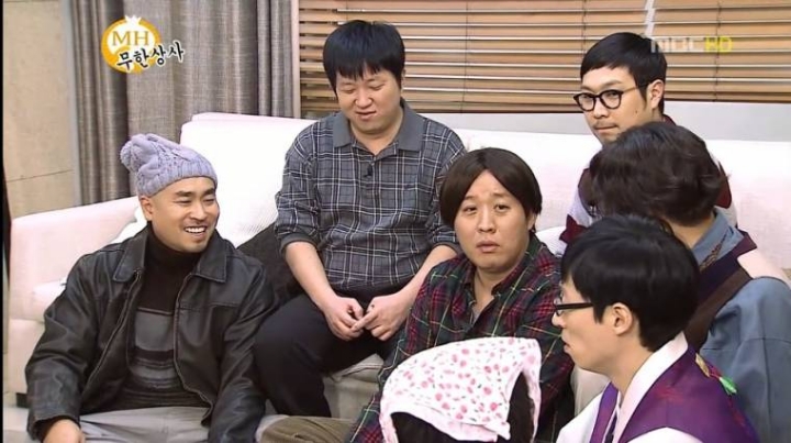 무한상사 성금.jpg | 인스티즈