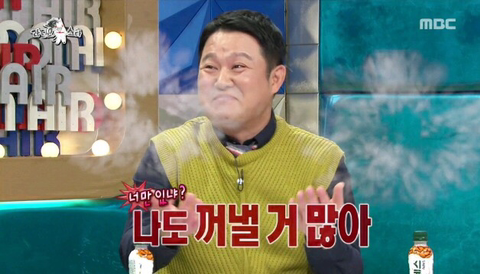 김구라 가둬넣고 패는 지상렬.jpg | 인스티즈