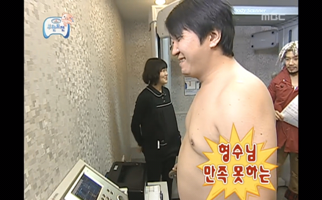 [무한도전] 서로 덕담주고 받는 길 노홍철 정형돈 | 인스티즈