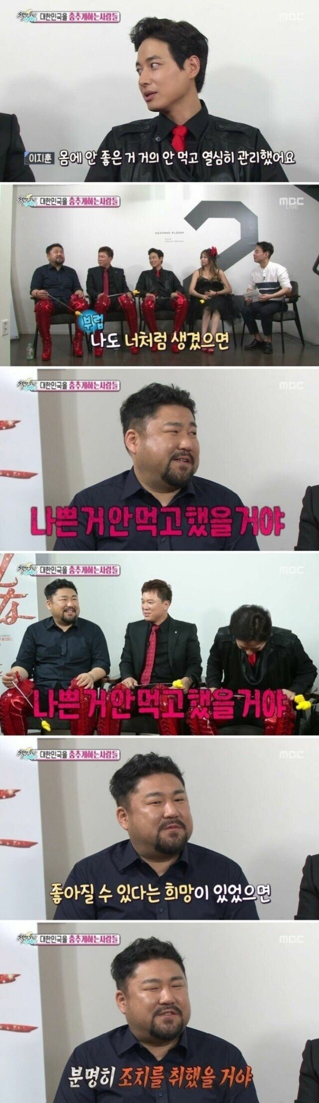 자기관리 안하는 이유 | 인스티즈