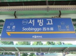 쉽게만 살아가면 재미없 | 인스티즈