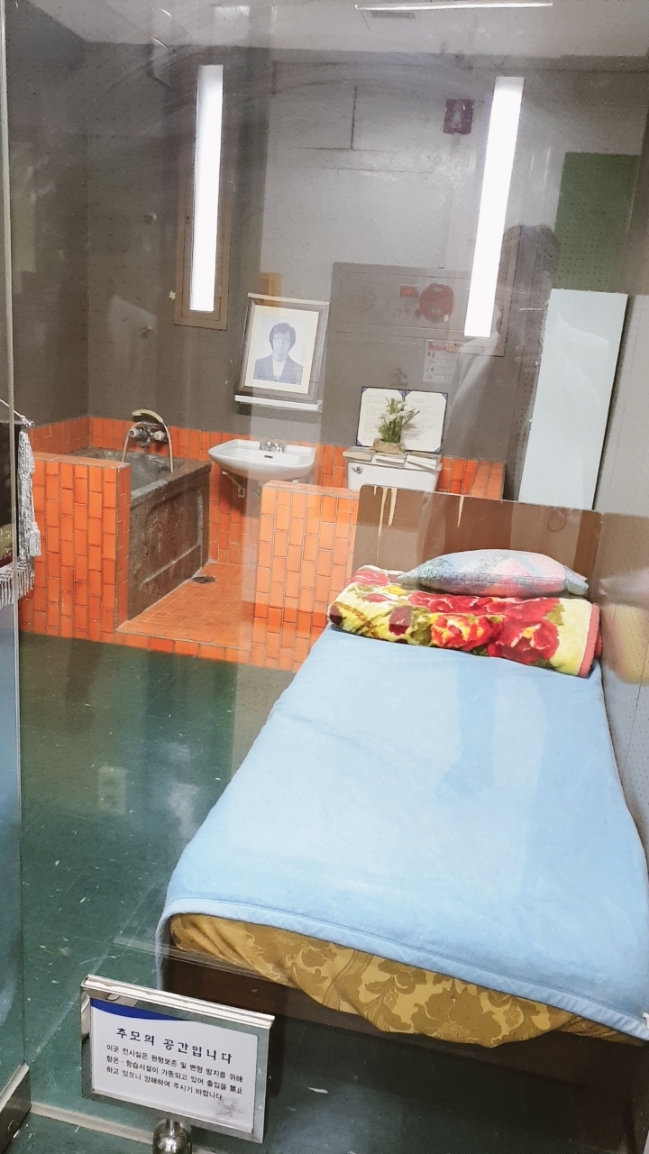 다녀왔습니다 | 인스티즈