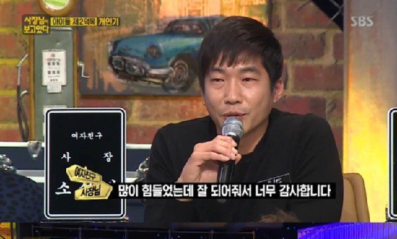걸그룹 여자친구 | 인스티즈