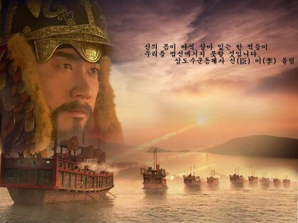 님들의 인생 사극 ost는? | 인스티즈