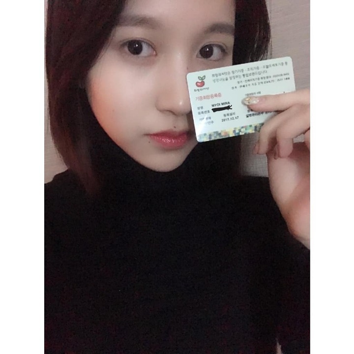 트와이스 미나가 쉬는 시간마다 뜨개질을 한 이유 | 인스티즈