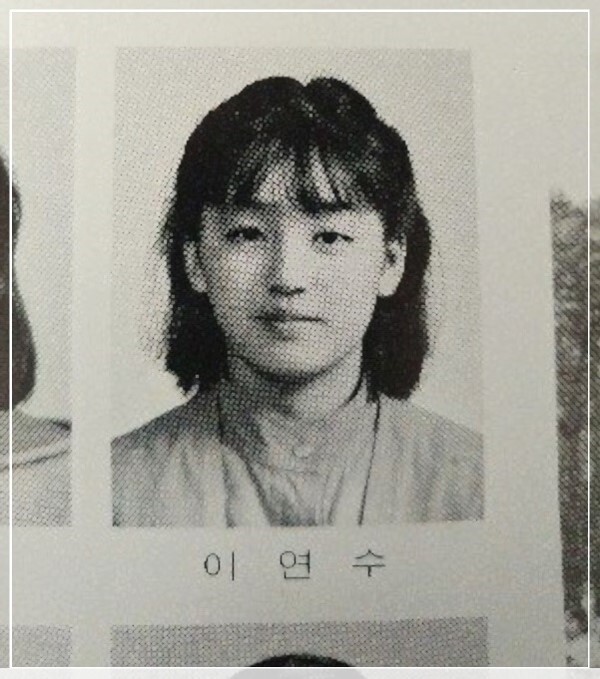 배우 이연수 리즈시절 | 인스티즈