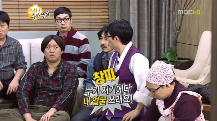 무한상사 성금.jpg | 인스티즈