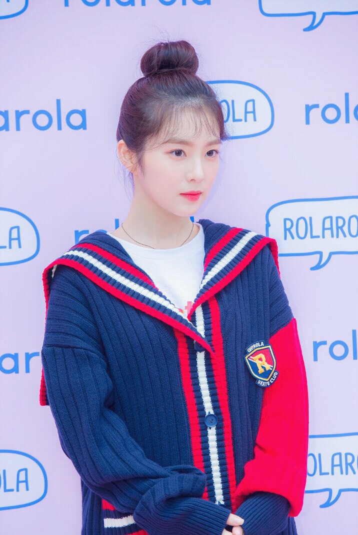 레드벨벳 아이린 | 인스티즈