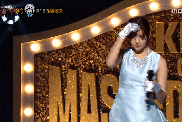 아이즈원) 복면가왕 고드름 더 안유진 | 인스티즈