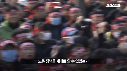 팩트와 논리로 이명박 폭격하던 박근혜 한경기 스페셜 | 인스티즈