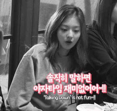 야자타임 재미없다는 프로미스나인 이나경.gif | 인스티즈