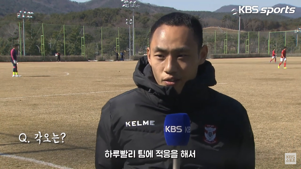 이병 문선민! 관제탑 이상 없습니다! (KBS) | 인스티즈