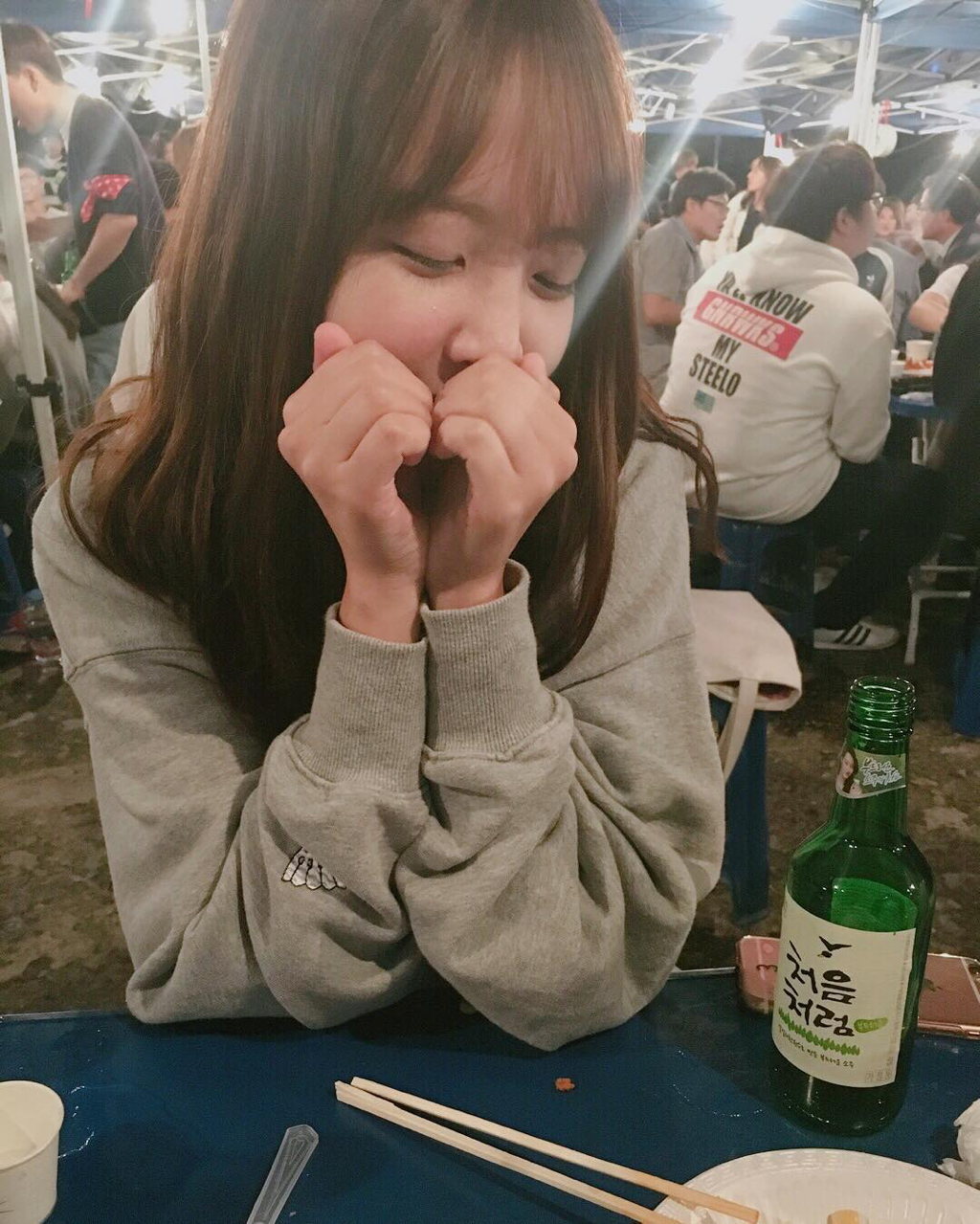 은근히 이쁘고 귀여운 경희대 구너 정이수 | 인스티즈