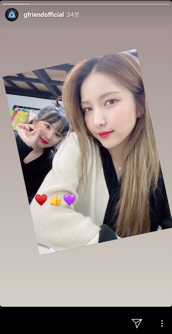 여자친구 인스타스토리 장단라인💕 | 인스티즈