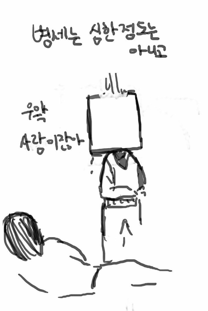 우리 엄마는 다방녀였다 | 인스티즈