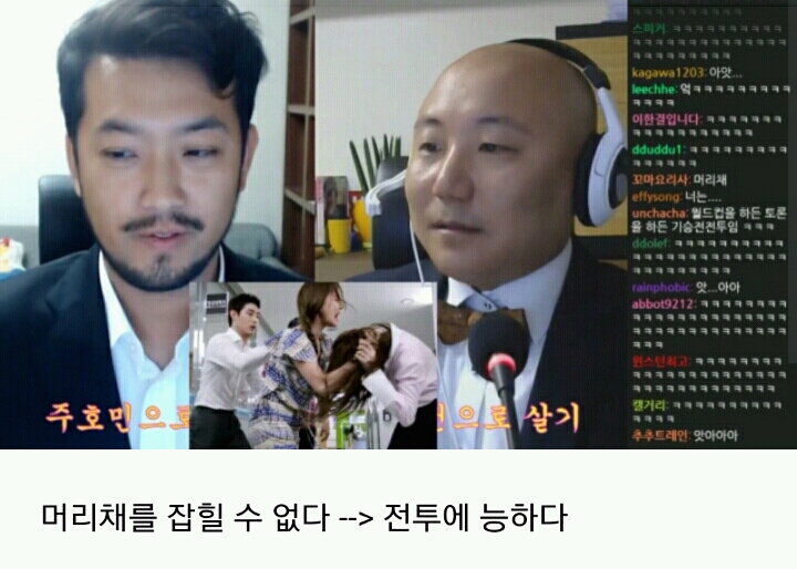 이말년이 주호민으로 살고싶은 이유.jpg | 인스티즈