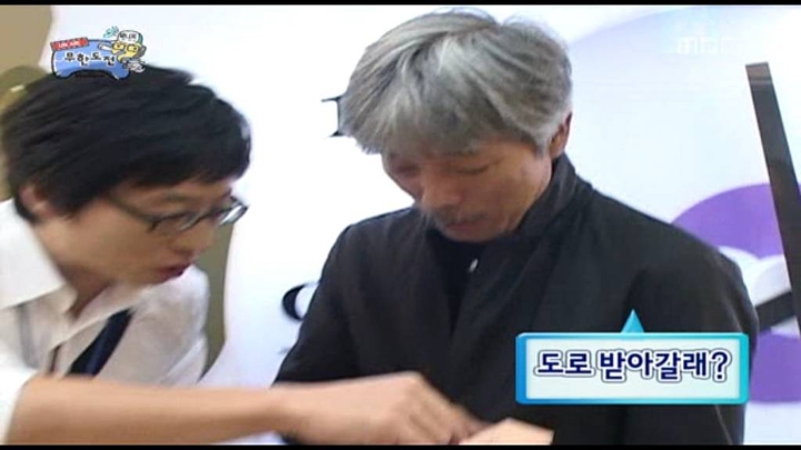??: 영어로 노래한 건 없니? | 인스티즈