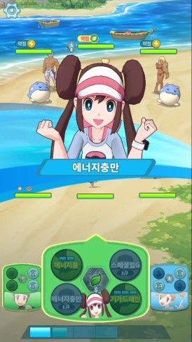 게임프리크 오피셜 스마트폰 포켓몬 신작 - 포켓몬마스터즈 | 인스티즈