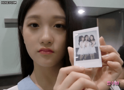 데뷔 300일기념 프로미스나인 이서연 | 인스티즈