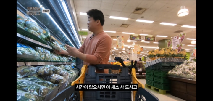 이젠 대놓고 ppl하는 요리 유튜버 | 인스티즈