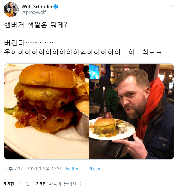 어떤 언어를 마스터했다고 판단할 수 있는 척도 | 인스티즈