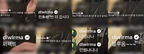 선배로써 에이핑크 정은지 혼내고 칭찬하는 아이유.jpg | 인스티즈